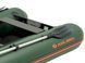 Kolibri KM-330DSL green motor keel inflatable boat + plywood pail