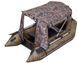 Awning - tent Kolibri KM280 light gray (33.210.0.33)