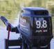 Parsun T9.8BMS outboard engine