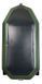 Inflatable boat BARK B-300P