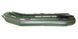 Inflatable boat BARK B-300P