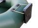Kolibri hinged transom without mounting