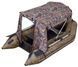 Awning - tent Kolibri KM-280DL