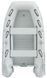 Kolibri KM-300DXL motor keel inflatable boat + aluminum paddle