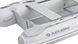 Kolibri KM-300DXL motor keel inflatable boat + aluminum paddle