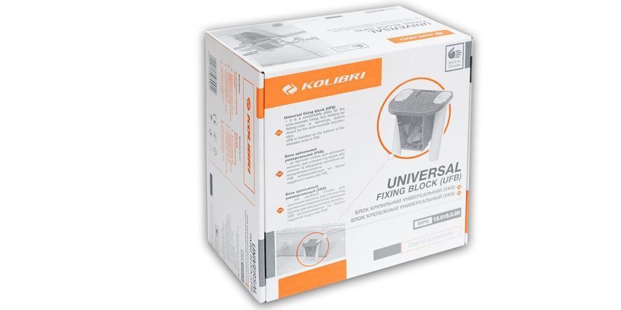 Universal mounting block (UMB) Kolibri (13.015.0.00)