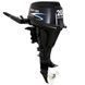 Motore fuoribordo Parsun F20ABWS-EFI Parsun F20ABWS-EFI фото 1
