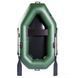 Bateau gonflable Aqua-Storm St220