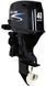 Parsun F40FEL-T-EFI outboard engine