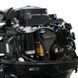Parsun F40FEL-T-EFI outboard engine