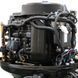 Parsun F40FEL-T-EFI outboard engine